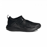 ADIDAS FORTARUN X K
