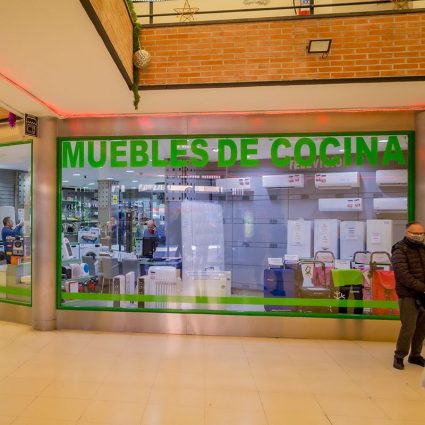 carousel-milar-4