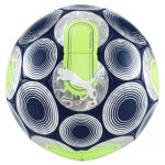 BALÓN PUMA CAGE